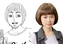 小芝風花扮する鳥谷静代。