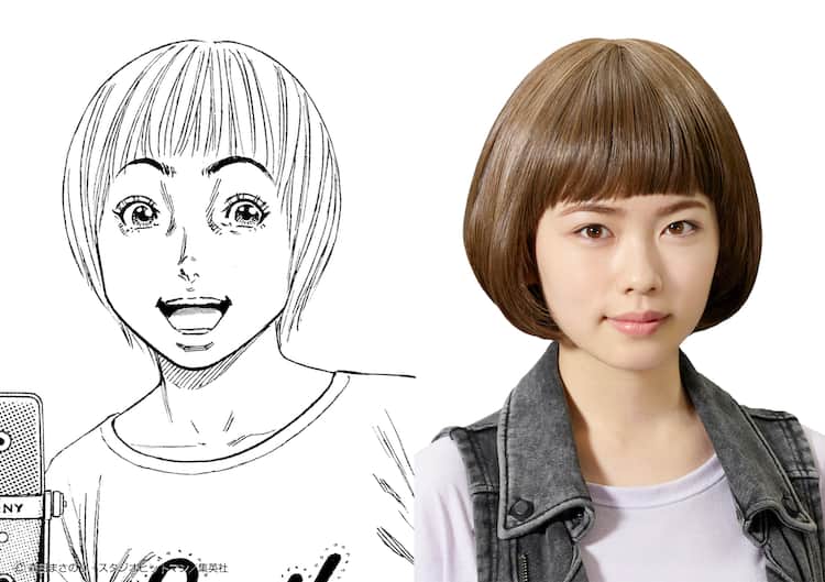 べしゃり暮らし 静代役は小芝風花 ウィッグが気持ちを切り替えるスイッチ コメントあり コミックナタリー べしゃり暮らし 静代役は小芝風花 ウィッグが気持ちを切り替えるスイッチ コメントあり コミックナタリー