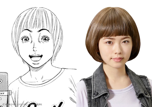 小芝風花扮する鳥谷静代。