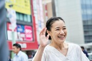 映画「宮本から君へ」より、蒼井優演じる中野靖子。