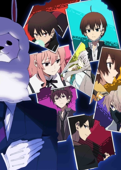 TVアニメ「ナカノヒトゲノム【実況中】」第2弾キービジュアル