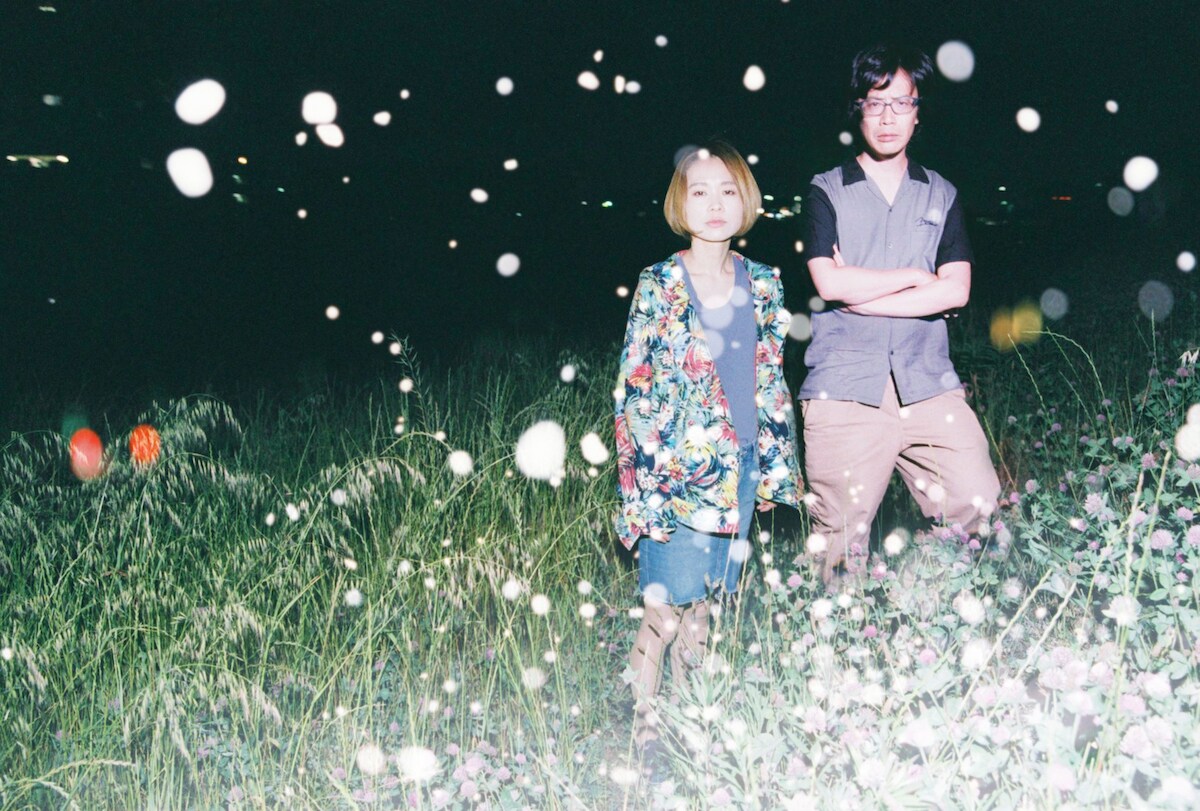 鳥飼茜と岸田繁。