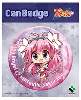 缶バッジ (c)BR・BV（Illust:こもわた遙華）