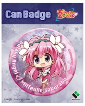 缶バッジ (c)BR・BV（Illust:こもわた遙華）