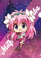 クリアファイル (c)BR・BV（Illust:こもわた遙華）