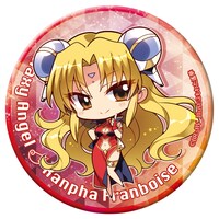 缶バッジ (c)BR・BV（Illust:こもわた遙華）