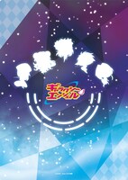 クリアファイル (c)BR・BV（Illust:こもわた遙華）