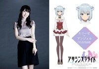 エリーゼ＝アンジェル役の石川由依。