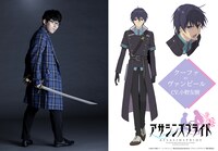 クーファ＝ヴァンピール役の小野友樹。