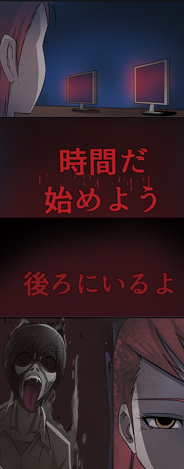 「女子寮の寝室」より。