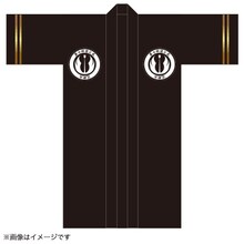 第七師団公認制服 (c)野田サトル/集英社