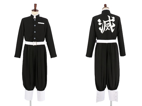 「鬼殺隊隊服」