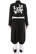 「鬼殺隊隊服」