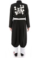 「鬼殺隊隊服」