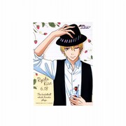 「『黒子のバスケ』黄瀬セット」に付属するイラストシート。