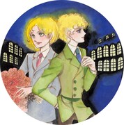 「ポーの一族」より「ピカデリー7時（1975）」。(c)萩尾望都/小学館