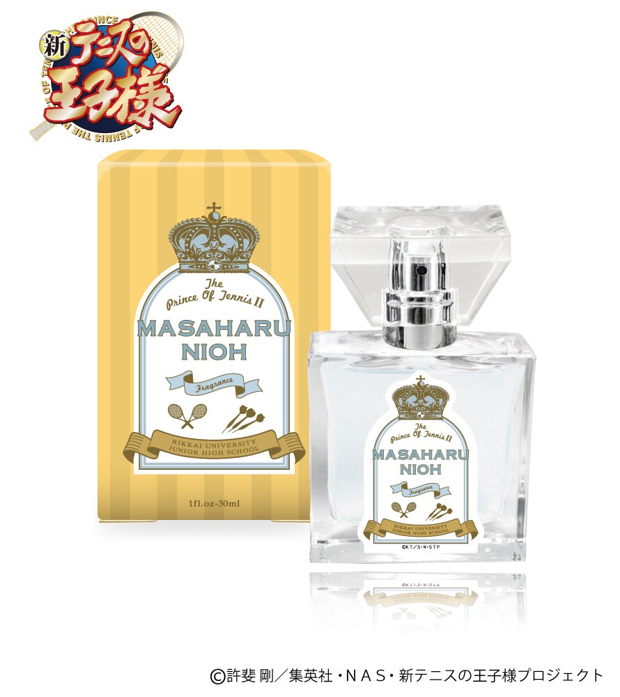 柳蓮二のポスター。 - 「テニプリ」立海メンバーを表現した香水、幸村