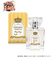 柳生比呂士モデルのフレフランス。