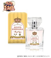 切原赤也モデルのフレフランス。