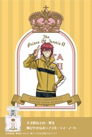 丸井ブン太のポスター。