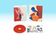 「ACCA13区監察課 COMPACT Blu-ray」の展開図。朗読音楽劇「ACCA13区監察課 Regards」のチケット先行抽選販売申込券も封入される。