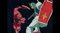 「機動戦士ガンダム」より