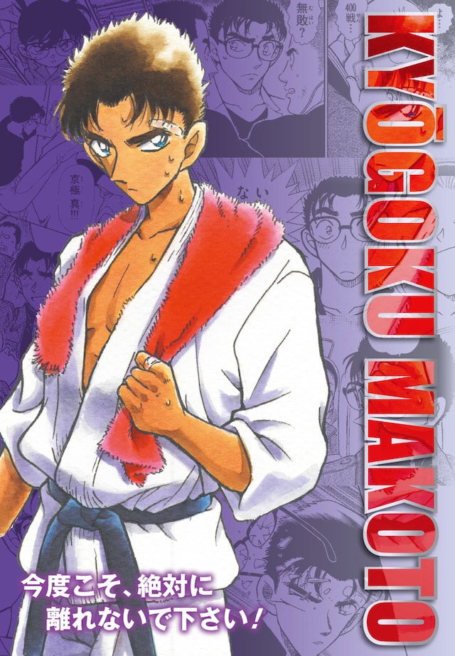 ポストカードのデザイン。