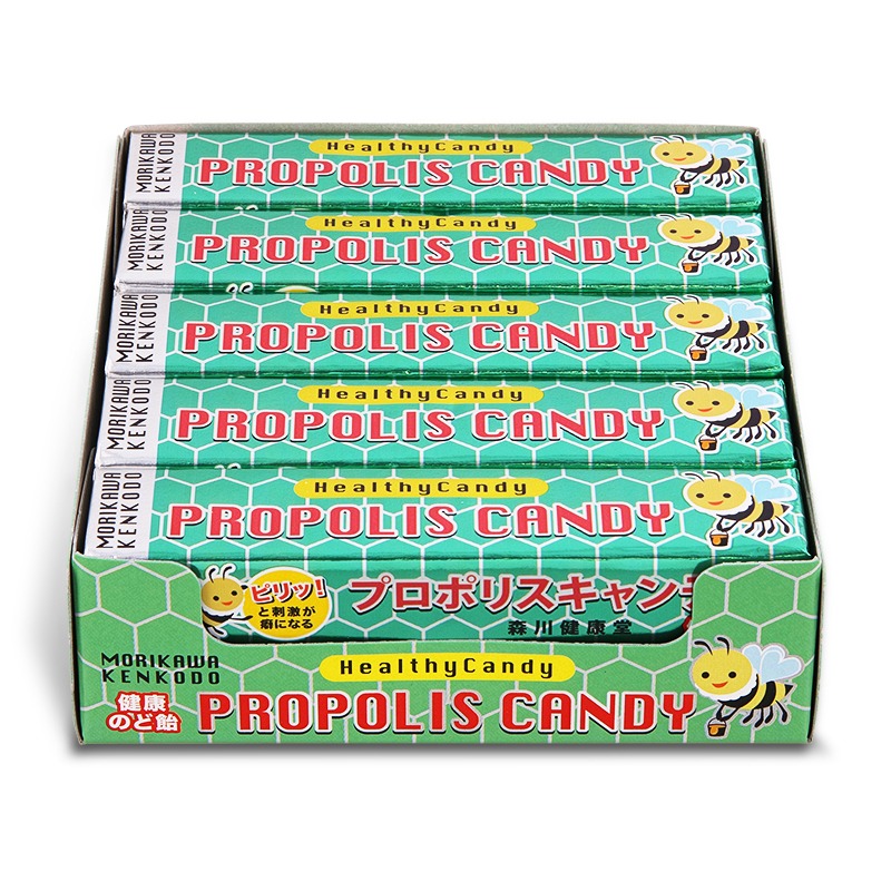 新しい「プロポリススティックキャンディー」。