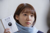 映画「惡の華」より、飯豊まりえ扮する常磐文。