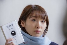 映画「惡の華」より、飯豊まりえ扮する常磐文。