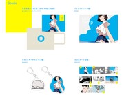 「ukix temp」にて販売されるグッズ。