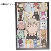 石黒正数「木曜日のフルット」のパネル。