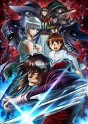 TVアニメ「からくりサーカス」キービジュアル(c)藤田和日郎・小学館 / ツインエンジン