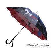 「日本名作倶楽部 手塚治虫生誕90周年記念 郡内織 晴雨兼用長傘 ＜鉄腕アトム＞ 」