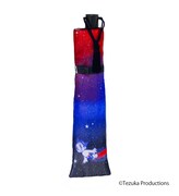 「日本名作倶楽部 手塚治虫生誕90周年記念 郡内織 晴雨兼用折りたたみ傘 ＜鉄腕アトム＞ 」