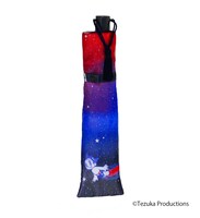 「日本名作倶楽部 手塚治虫生誕90周年記念 郡内織 晴雨兼用折りたたみ傘 ＜鉄腕アトム＞ 」