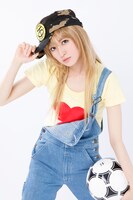 星波扮する一条花。