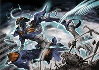 「第九身体」のカラー扉。