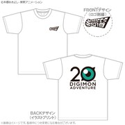 「デジフェス2019」イベントグッズのTシャツ。