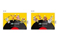 来店特典のキャラクターカード。