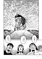 「えんこうさん」より。