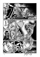 「えんこうさん」より。