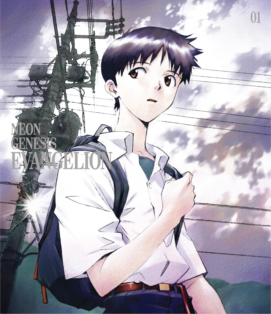 「新世紀エヴァンゲリオン STANDARD EDITION」Blu-ray1巻ジャケット。