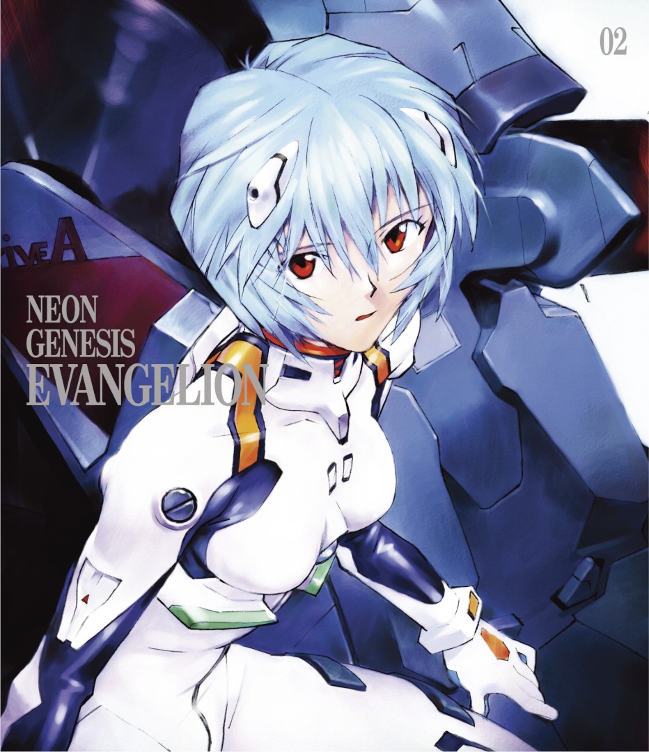 「新世紀エヴァンゲリオン STANDARD EDITION」Blu-ray2巻ジャケット。