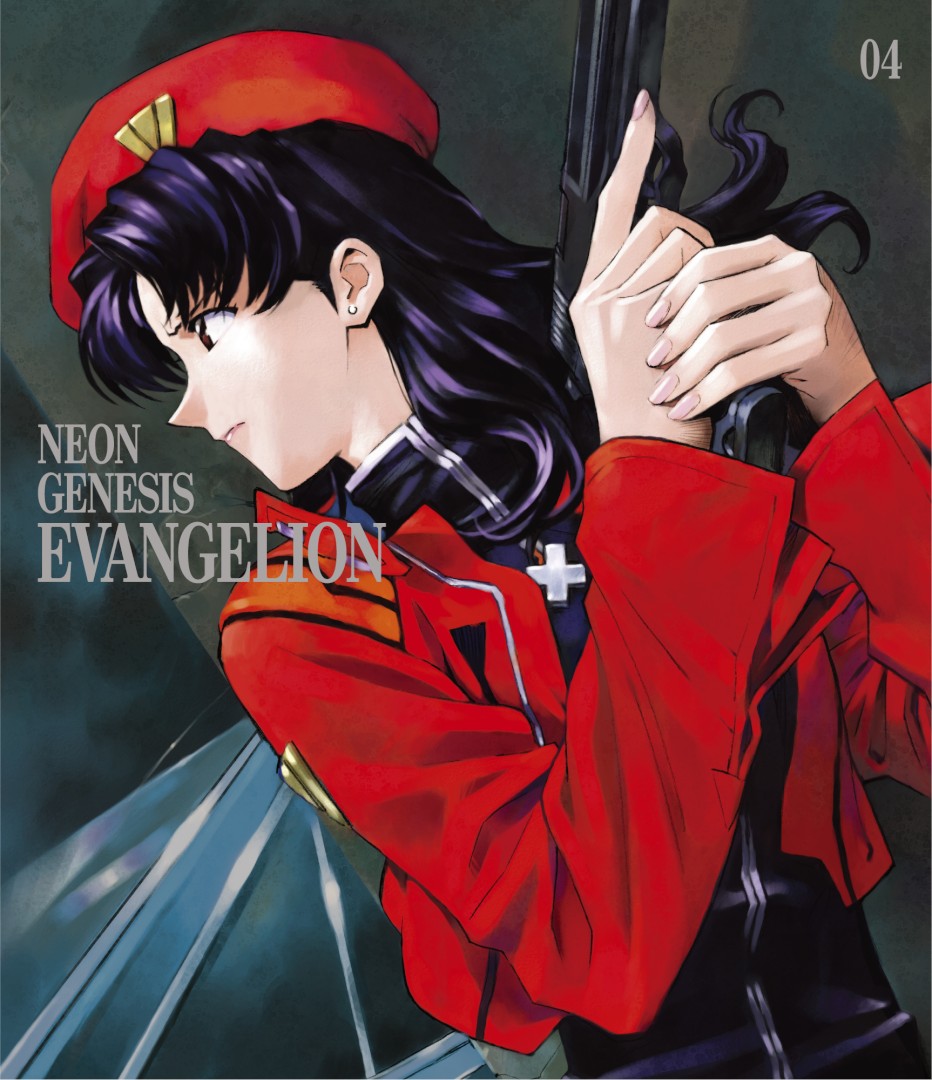 「新世紀エヴァンゲリオン STANDARD EDITION」Blu-ray4巻ジャケット。