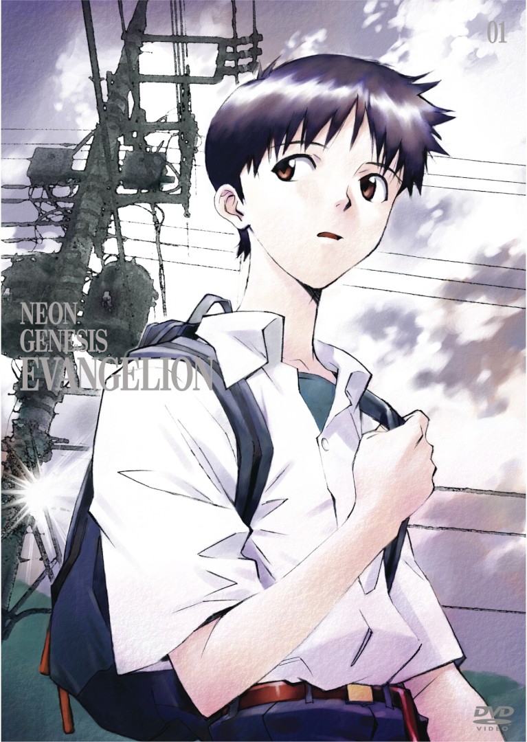 「新世紀エヴァンゲリオン STANDARD EDITION」DVD1巻ジャケット。