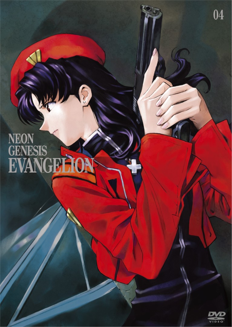 「新世紀エヴァンゲリオン STANDARD EDITION」DVD4巻ジャケット。