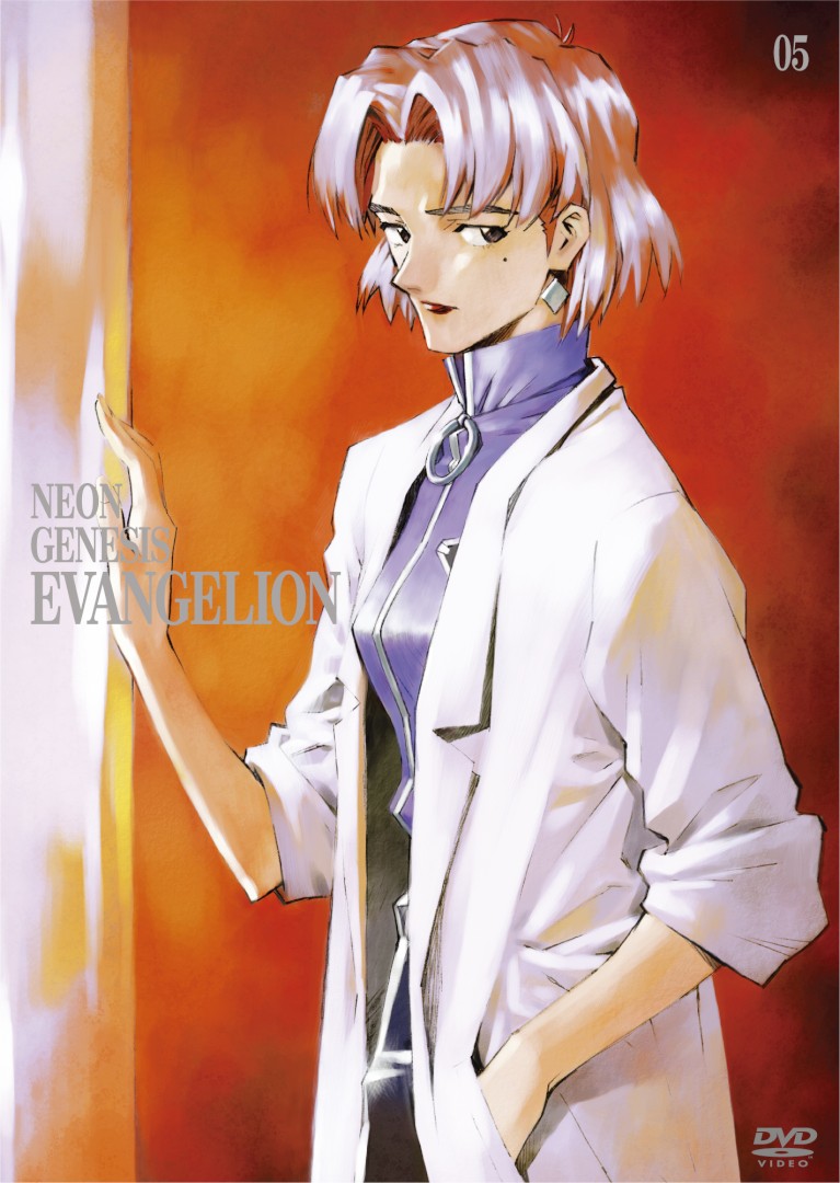 「新世紀エヴァンゲリオン STANDARD EDITION」DVD5巻ジャケット。
