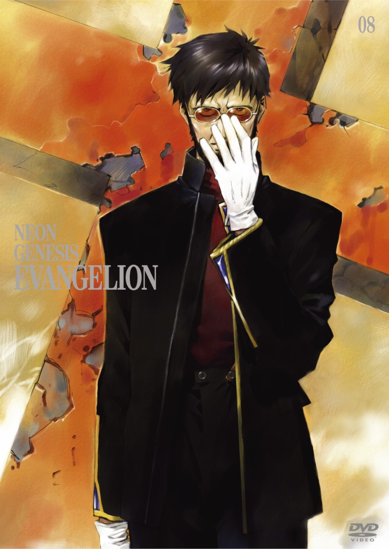 「新世紀エヴァンゲリオン STANDARD EDITION」DVD8巻ジャケット。