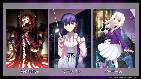 購入特典イラスト